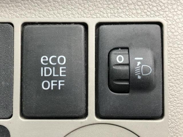 ミライース Ｘ　新品タイヤ／ＥＢＤ付ＡＢＳ／アイドリングストップ／禁煙車／エアバッグ　運転席／エアバッグ　助手席／衝突安全ボディ／パワーウインドウ／キーレスエントリー／パワーステアリング／盗難防止システム（15枚目）