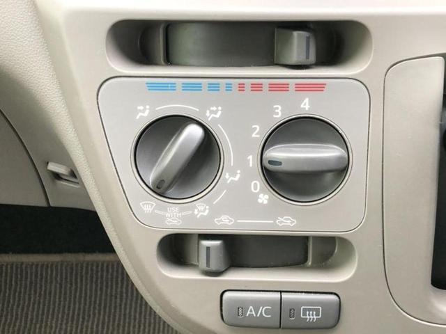 ミライース Ｘ　新品タイヤ／ＥＢＤ付ＡＢＳ／アイドリングストップ／禁煙車／エアバッグ　運転席／エアバッグ　助手席／衝突安全ボディ／パワーウインドウ／キーレスエントリー／パワーステアリング／盗難防止システム（17枚目）