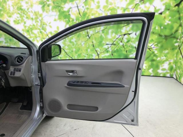 ミライース Ｘ　新品タイヤ／ＥＢＤ付ＡＢＳ／アイドリングストップ／禁煙車／エアバッグ　運転席／エアバッグ　助手席／衝突安全ボディ／パワーウインドウ／キーレスエントリー／パワーステアリング／盗難防止システム（20枚目）