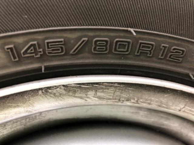 ミライース Ｘ　新品タイヤ／ＥＢＤ付ＡＢＳ／アイドリングストップ／禁煙車／エアバッグ　運転席／エアバッグ　助手席／衝突安全ボディ／パワーウインドウ／キーレスエントリー／パワーステアリング／盗難防止システム（32枚目）