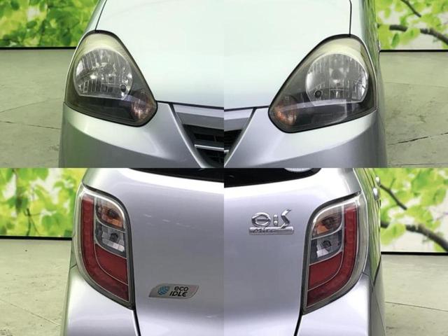 ミライース Ｘ　新品タイヤ／ＥＢＤ付ＡＢＳ／アイドリングストップ／禁煙車／エアバッグ　運転席／エアバッグ　助手席／衝突安全ボディ／パワーウインドウ／キーレスエントリー／パワーステアリング／盗難防止システム（34枚目）