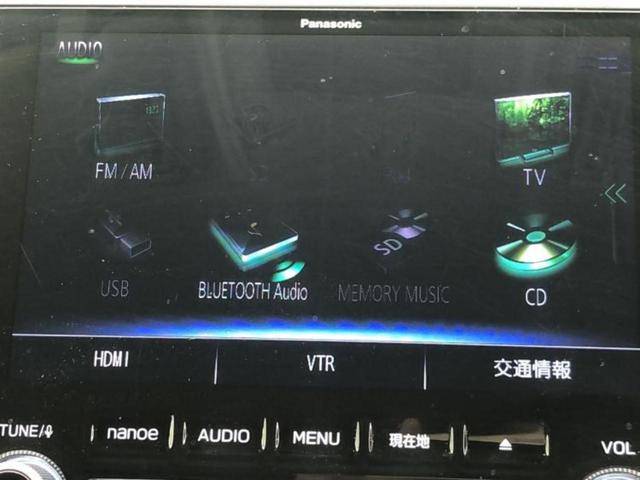 �����ł̂��x�������������̂��q�l�I�܂��͂����ς肾���ł����񂨖₢���킹���������I���q�l�ɍœK�Ȃ��x�����v����������Ă������܂��I