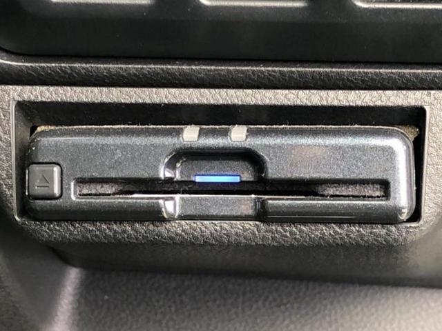 ���Ԃɍ��킹�Ė����ۏ؈ȊO�ɂ��A�ۏ͈ؔ́A���ԁA�������g�[�������L���ۏ؂����p�ӂ��Ă���܂��I���ÎԂ̍w�������߂Ăŕs���E�E�E�Ƃ������q�l�������S���������I