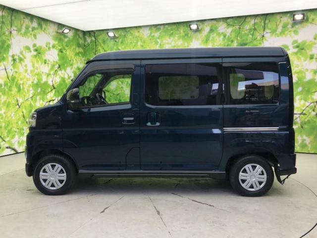 �v�d�b�`�q�r�̍݌Ƀy�[�W�����������������ɂ��肪�Ƃ��������܂��I�v�d�b�`�q�r�́u���q�l���v�����b�g�[�ɂ��q�l�̃J�[���C�t��S�͂ŃT�|�[�g�������܂��I