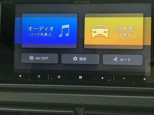 ���̈��Ԃ�����Ŕ����́H���Ђō��肵�Ďv�����������ăV���b�N�E�E�E����Ȃ��q�l�I�����x�v�d�b�`�q�r�̉��承�i���������������I���q�l���ł��邾�������ɂ���芷���ł���悤����t�撣��܂��I