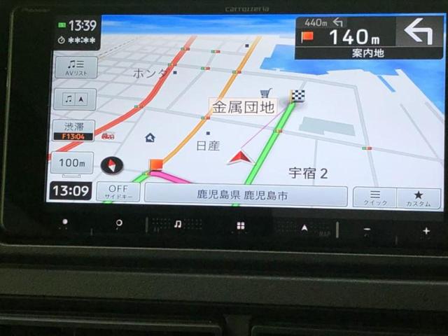 �v�d�b�`�q�r�̓X�܂ɂ̓L�b�Y�R�[�i�[���������܂��I���q�l�A��̂��q�l�����������ԑI�т����y���݂����������Ԃł��I