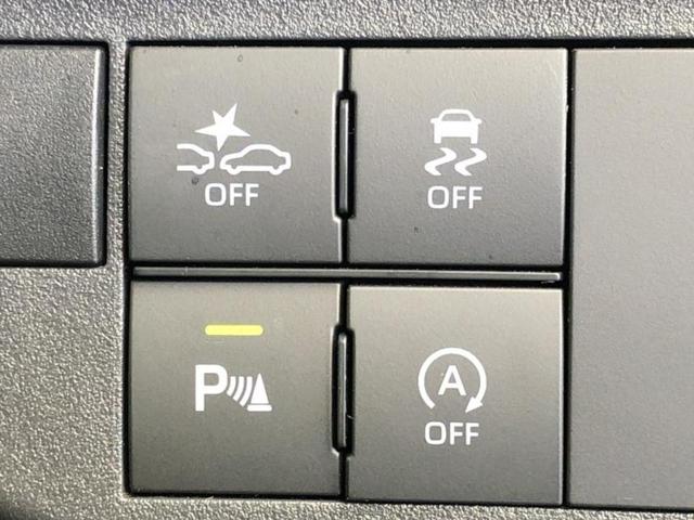 ���Ԃɍ��킹�Ė����ۏ؈ȊO�ɂ��A�ۏ͈ؔ́A���ԁA�������g�[�������L���ۏ؂����p�ӂ��Ă���܂��I���ÎԂ̍w�������߂Ăŕs���E�E�E�Ƃ������q�l�������S���������I