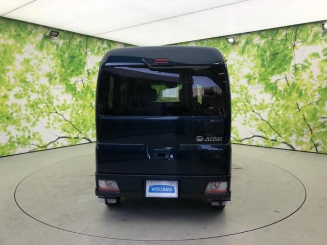 ���Y�Ԃ���A���Ԃ܂ő��l�Ȃ��q�l�̃j�[�Y�̂������ł���悤�ɁA�S���K�͂ŖL�x�ȍ݌ɓW�J�I�Ԃ̂��ƂȂ�v�d�b�`�q�r�ցI