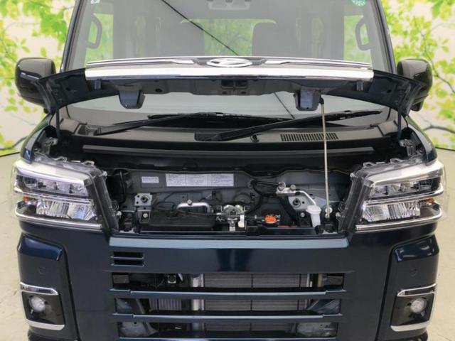 �S���ɓX�܂�W�J���Ă���̂łǂ��ł������񂹂��\�ł��I���̎Ԃ��C�ɂȂ邯�ǉ���������E�E�E�ƒ��߂�K�v�͂���܂���I���ʓr������K�v�ł��B