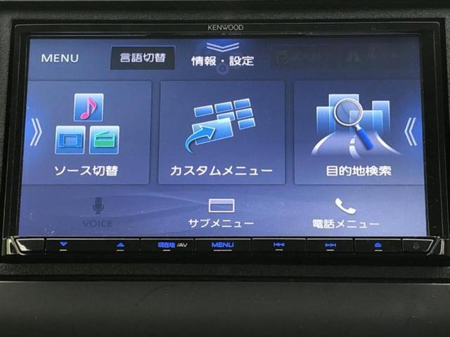 フリード Ｇブラックスタイル　社外　ＳＤナビ／ホンダセンシング／両側電動スライドドア／シートヒーター／車線逸脱防止支援システム／ヘッドランプ　ＬＥＤ／ＵＳＢジャック／Ｂｌｕｅｔｏｏｔｈ接続／ＥＴＣ／ＥＢＤ付ＡＢＳ　バックカメラ（9枚目）