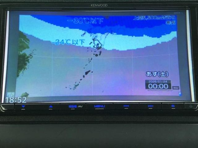 フリード Ｇブラックスタイル　社外　ＳＤナビ／ホンダセンシング／両側電動スライドドア／シートヒーター／車線逸脱防止支援システム／ヘッドランプ　ＬＥＤ／ＵＳＢジャック／Ｂｌｕｅｔｏｏｔｈ接続／ＥＴＣ／ＥＢＤ付ＡＢＳ　バックカメラ（12枚目）