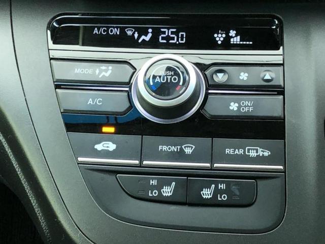 フリード Ｇブラックスタイル　社外　ＳＤナビ／ホンダセンシング／両側電動スライドドア／シートヒーター／車線逸脱防止支援システム／ヘッドランプ　ＬＥＤ／ＵＳＢジャック／Ｂｌｕｅｔｏｏｔｈ接続／ＥＴＣ／ＥＢＤ付ＡＢＳ　バックカメラ（30枚目）