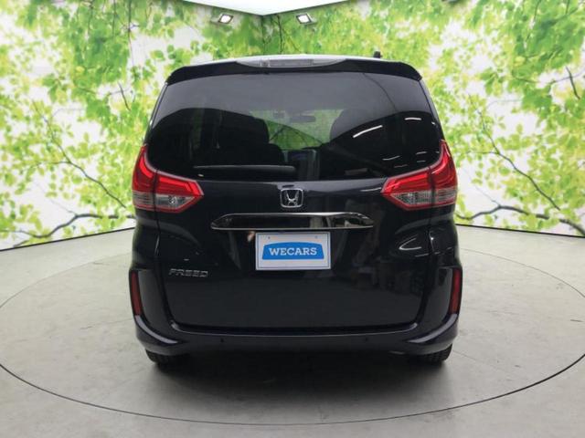 フリード Ｇブラックスタイル　社外　ＳＤナビ／ホンダセンシング／両側電動スライドドア／シートヒーター／車線逸脱防止支援システム／ヘッドランプ　ＬＥＤ／ＵＳＢジャック／Ｂｌｕｅｔｏｏｔｈ接続／ＥＴＣ／ＥＢＤ付ＡＢＳ　バックカメラ（34枚目）