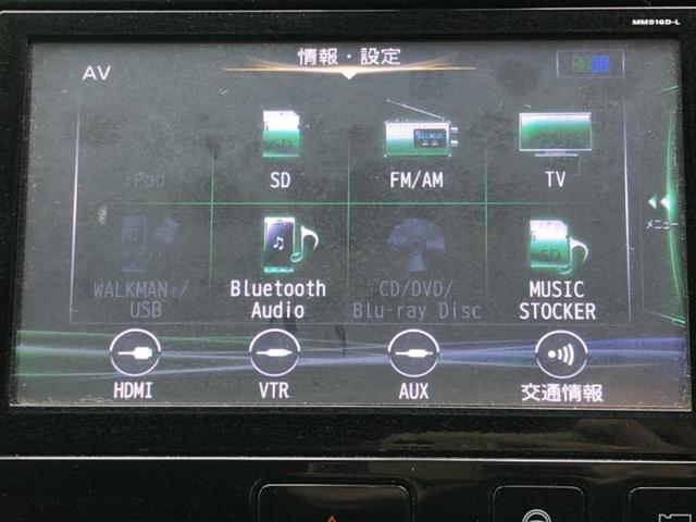 �����ł̂��x�������������̂��q�l�I�܂��͂����ς肾���ł����񂨖₢���킹���������I���q�l�ɍœK�Ȃ��x�����v����������Ă������܂��I