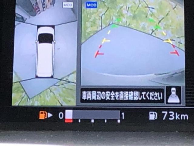 ���w����̎Ԍ��⃁���e�i���X���v�d�b�`�q�r�ɂ��C�����������I���ЂŐ�������C���܂ōs���Ă���܂��̂ŁA���[�Ԍ�̃A�t�^�[�t�H���[�����C�����������I