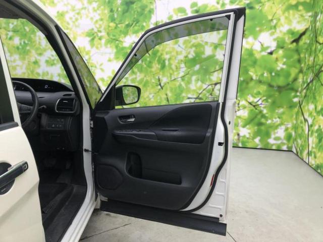 �v�d�b�`�q�r�̍݌Ƀy�[�W�����������������ɂ��肪�Ƃ��������܂��I�v�d�b�`�q�r�́u���q�l���v�����b�g�[�ɂ��q�l�̃J�[���C�t��S�͂ŃT�|�[�g�������܂��I