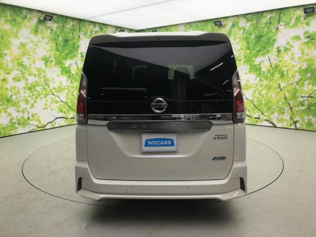 ���Y�Ԃ���A���Ԃ܂ő��l�Ȃ��q�l�̃j�[�Y�̂������ł���悤�ɁA�S���K�͂ŖL�x�ȍ݌ɓW�J�I�Ԃ̂��ƂȂ�v�d�b�`�q�r�ցI