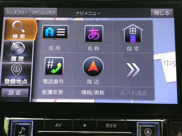 ���̈��Ԃ�����Ŕ����́H���Ђō��肵�Ďv�����������ăV���b�N�E�E�E����Ȃ��q�l�I�����x�v�d�b�`�q�r�̉��承�i���������������I���q�l���ł��邾�������ɂ���芷���ł���悤����t�撣��܂��I