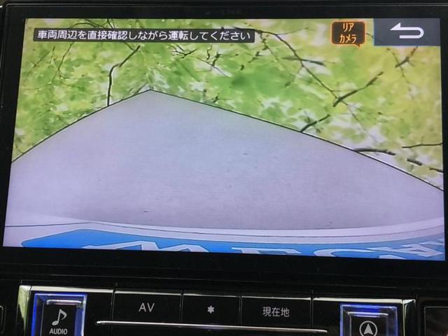 ���w����̎Ԍ��⃁���e�i���X���v�d�b�`�q�r�ɂ��C�����������I���ЂŐ�������C���܂ōs���Ă���܂��̂ŁA���[�Ԍ�̃A�t�^�[�t�H���[�����C�����������I