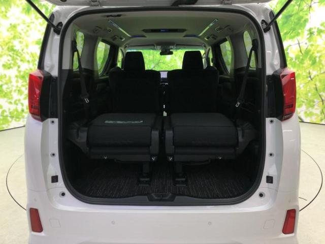 �v�d�b�`�q�r�i�E�B�[�J�[�Y�j�͑S���Q�T�O�X�ܓW�J�I��Ƃ̓s����A�ԗ������������Ȃ��ꍇ���������܂��B���X�O�ɂ��⍇��������