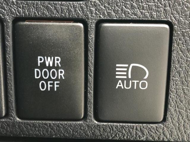 ���Ԃɍ��킹�Ė����ۏ؈ȊO�ɂ��A�ۏ͈ؔ́A���ԁA�������g�[�������L���ۏ؂����p�ӂ��Ă���܂��I���ÎԂ̍w�������߂Ăŕs���E�E�E�Ƃ������q�l�������S���������I