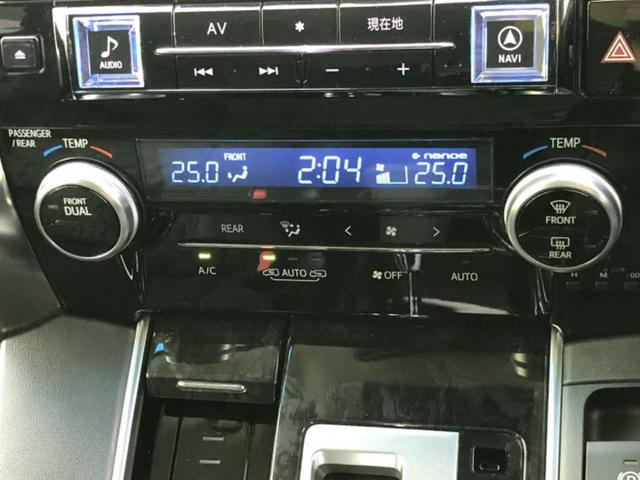 �S���ɓX�܂�W�J���Ă���̂łǂ��ł������񂹂��\�ł��I���̎Ԃ��C�ɂȂ邯�ǉ���������E�E�E�ƒ��߂�K�v�͂���܂���I���ʓr������K�v�ł��B