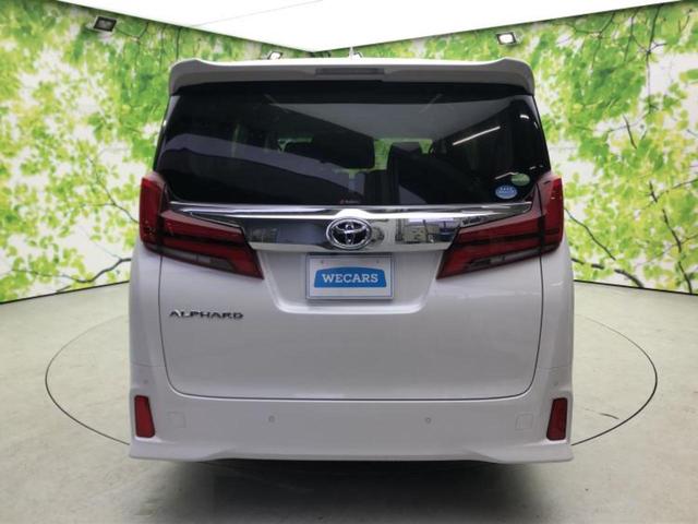 ���Y�Ԃ���A���Ԃ܂ő��l�Ȃ��q�l�̃j�[�Y�̂������ł���悤�ɁA�S���K�͂ŖL�x�ȍ݌ɓW�J�I�Ԃ̂��ƂȂ�v�d�b�`�q�r�ցI