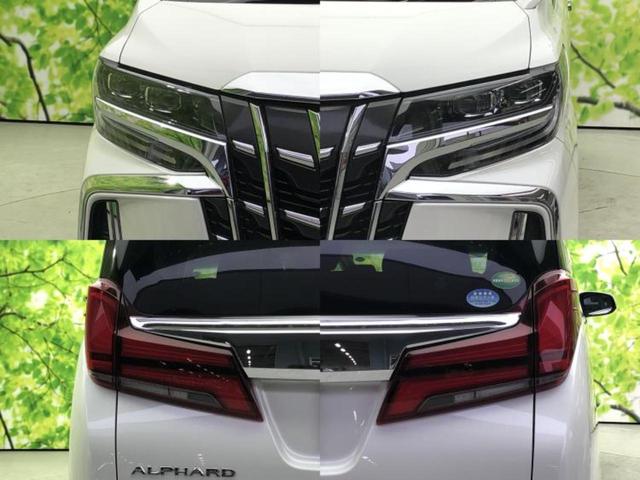 �v�d�b�`�q�r�ł͊e���k�Ȃɑ�^���j�^�[�����p�ӂ��Ă���܂��I���₷�����ʂł������ƑS���̍݌ɂ��������������܂��I���񂲗��X���҂����Ă���܂��I