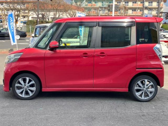 デイズルークス ハイウェイスターＸ　Ｇパッケージ　新品タイヤ／純正　ＳＤナビ／エマージェンシーブレーキ／両側電動スライドドア／アラウンドビューモニター／ヘッドランプ　ＨＩＤ／Ｂｌｕｅｔｏｏｔｈ接続／ＥＴＣ／ＥＢＤ付ＡＢＳ／アイドリングストップ（2枚目）