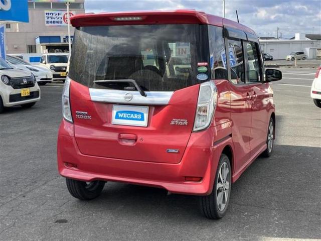 デイズルークス ハイウェイスターＸ　Ｇパッケージ　新品タイヤ／純正　ＳＤナビ／エマージェンシーブレーキ／両側電動スライドドア／アラウンドビューモニター／ヘッドランプ　ＨＩＤ／Ｂｌｕｅｔｏｏｔｈ接続／ＥＴＣ／ＥＢＤ付ＡＢＳ／アイドリングストップ（3枚目）