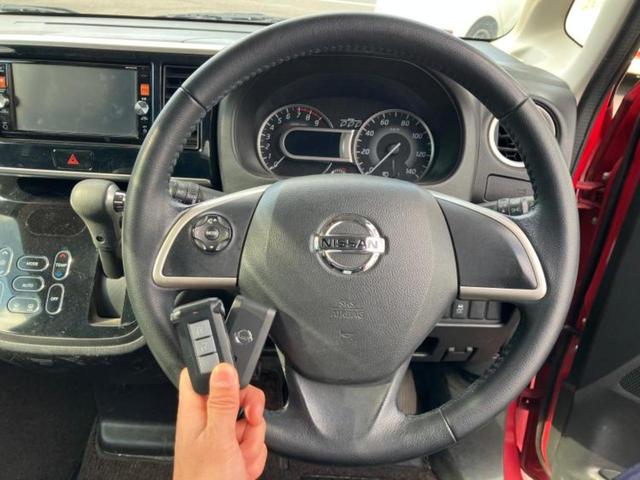 デイズルークス ハイウェイスターＸ　Ｇパッケージ　新品タイヤ／純正　ＳＤナビ／エマージェンシーブレーキ／両側電動スライドドア／アラウンドビューモニター／ヘッドランプ　ＨＩＤ／Ｂｌｕｅｔｏｏｔｈ接続／ＥＴＣ／ＥＢＤ付ＡＢＳ／アイドリングストップ（12枚目）