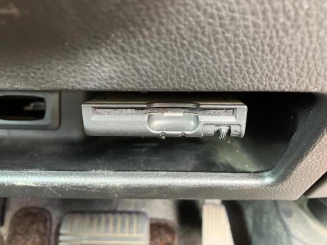 デイズルークス ハイウェイスターＸ　Ｇパッケージ　新品タイヤ／純正　ＳＤナビ／エマージェンシーブレーキ／両側電動スライドドア／アラウンドビューモニター／ヘッドランプ　ＨＩＤ／Ｂｌｕｅｔｏｏｔｈ接続／ＥＴＣ／ＥＢＤ付ＡＢＳ／アイドリングストップ（13枚目）