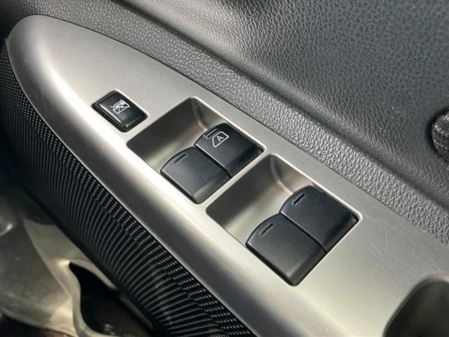 デイズルークス ハイウェイスターＸ　Ｇパッケージ　新品タイヤ／純正　ＳＤナビ／エマージェンシーブレーキ／両側電動スライドドア／アラウンドビューモニター／ヘッドランプ　ＨＩＤ／Ｂｌｕｅｔｏｏｔｈ接続／ＥＴＣ／ＥＢＤ付ＡＢＳ／アイドリングストップ（14枚目）