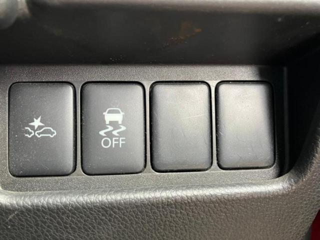 デイズルークス ハイウェイスターＸ　Ｇパッケージ　新品タイヤ／純正　ＳＤナビ／エマージェンシーブレーキ／両側電動スライドドア／アラウンドビューモニター／ヘッドランプ　ＨＩＤ／Ｂｌｕｅｔｏｏｔｈ接続／ＥＴＣ／ＥＢＤ付ＡＢＳ／アイドリングストップ（16枚目）