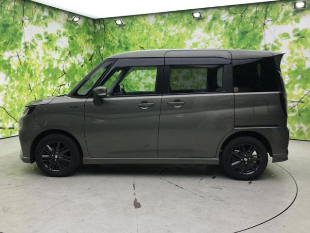 �v�d�b�`�q�r�̍݌Ƀy�[�W�����������������ɂ��肪�Ƃ��������܂��I�v�d�b�`�q�r�́u���q�l���v�����b�g�[�ɂ��q�l�̃J�[���C�t��S�͂ŃT�|�[�g�������܂��I