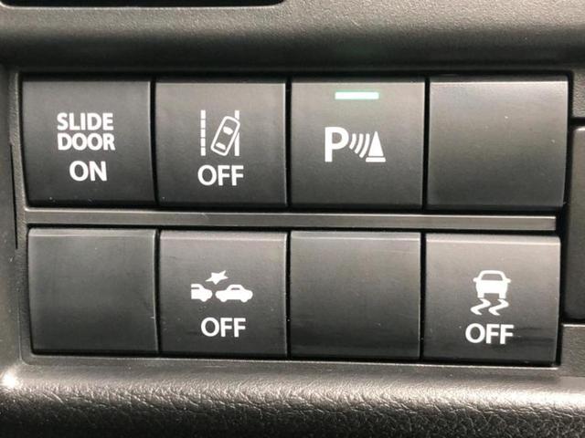 ���Y�Ԃ���A���Ԃ܂ő��l�Ȃ��q�l�̃j�[�Y�̂������ł���悤�ɁA�S���K�͂ŖL�x�ȍ݌ɓW�J�I�Ԃ̂��ƂȂ�v�d�b�`�q�r�ցI