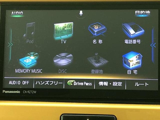 ���̈��Ԃ�����Ŕ����́H���Ђō��肵�Ďv�����������ăV���b�N�E�E�E����Ȃ��q�l�I�����x�v�d�b�`�q�r�̉��承�i���������������I���q�l���ł��邾�������ɂ���芷���ł���悤����t�撣��܂��I