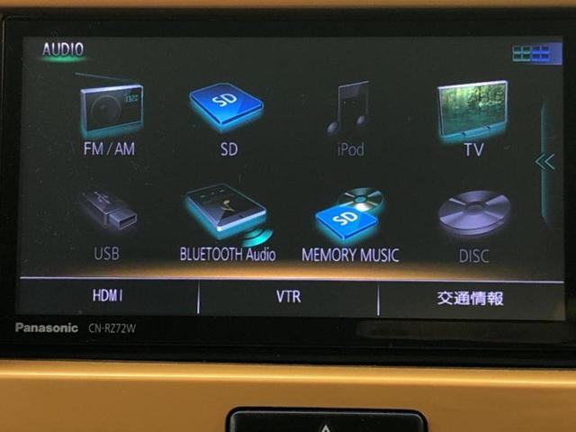 �����ł̂��x�������������̂��q�l�I�܂��͂����ς肾���ł����񂨖₢���킹���������I���q�l�ɍœK�Ȃ��x�����v����������Ă������܂��I