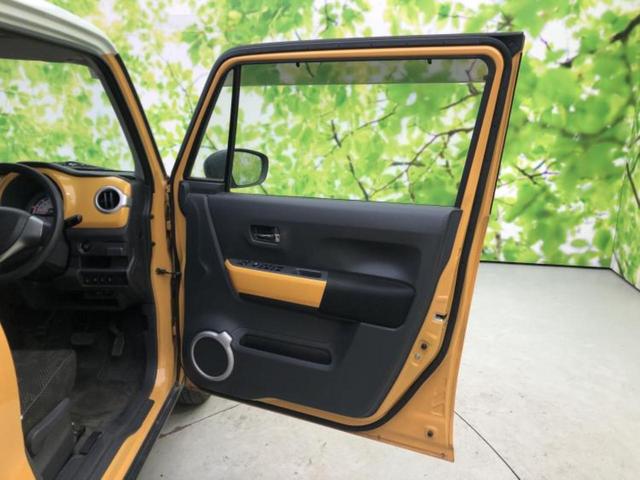 �v�d�b�`�q�r�̍݌Ƀy�[�W�����������������ɂ��肪�Ƃ��������܂��I�v�d�b�`�q�r�́u���q�l���v�����b�g�[�ɂ��q�l�̃J�[���C�t��S�͂ŃT�|�[�g�������܂��I