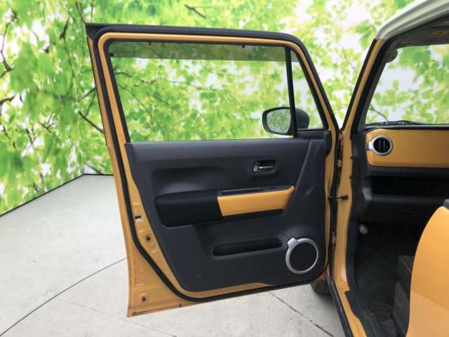 �u���̎Ԃ̎ʐ^�������ƌ������v�u��Ԃ��C�ɂȂ�v�u���̑����͂��Ă���H�v�ǂ�ȏ����ȋ^��ł����C�y�ɂ��₢���킹���������I