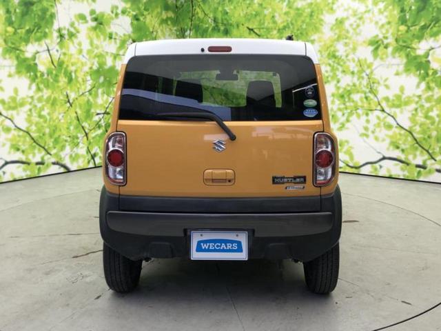 ���Y�Ԃ���A���Ԃ܂ő��l�Ȃ��q�l�̃j�[�Y�̂������ł���悤�ɁA�S���K�͂ŖL�x�ȍ݌ɓW�J�I�Ԃ̂��ƂȂ�v�d�b�`�q�r�ցI