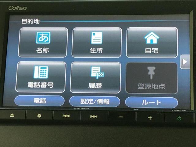 ���̈��Ԃ�����Ŕ����́H���Ђō��肵�Ďv�����������ăV���b�N�E�E�E����Ȃ��q�l�I�����x�v�d�b�`�q�r�̉��承�i���������������I���q�l���ł��邾�������ɂ���芷���ł���悤����t�撣��܂��I