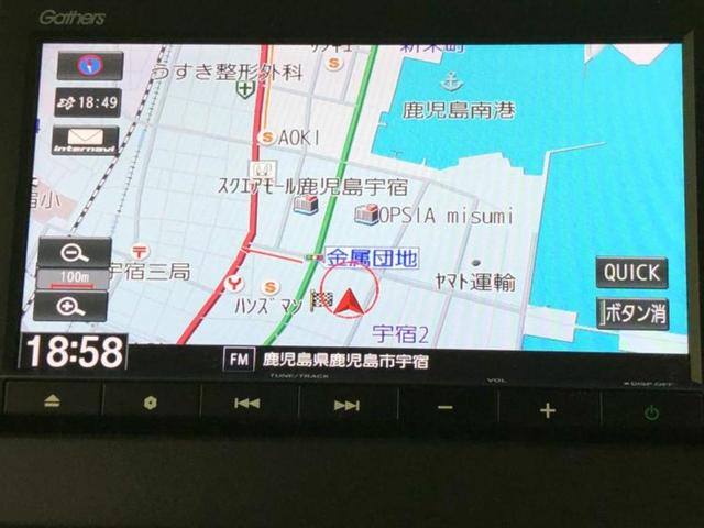 �v�d�b�`�q�r�̓X�܂ɂ̓L�b�Y�R�[�i�[���������܂��I���q�l�A��̂��q�l�����������ԑI�т����y���݂����������Ԃł��I