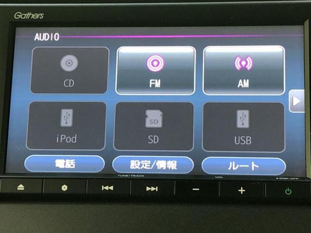 �����ł̂��x�������������̂��q�l�I�܂��͂����ς肾���ł����񂨖₢���킹���������I���q�l�ɍœK�Ȃ��x�����v����������Ă������܂��I