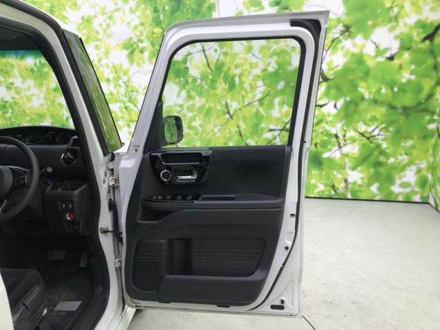 �v�d�b�`�q�r�̍݌Ƀy�[�W�����������������ɂ��肪�Ƃ��������܂��I�v�d�b�`�q�r�́u���q�l���v�����b�g�[�ɂ��q�l�̃J�[���C�t��S�͂ŃT�|�[�g�������܂��I