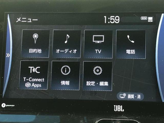 ハリアーハイブリッド Ｚ　ＪＢＬ／純正　ＳＤナビ／デジタルインナーミラー／トヨタセーフティセンス／パノラミックビューモニター／車線逸脱防止支援システム／シート　合皮／電動バックドア／ヘッドランプ　ＬＥＤ　衝突被害軽減システム（9枚目）