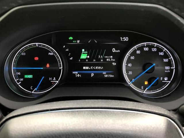 ハリアーハイブリッド Ｚ　ＪＢＬ／純正　ＳＤナビ／デジタルインナーミラー／トヨタセーフティセンス／パノラミックビューモニター／車線逸脱防止支援システム／シート　合皮／電動バックドア／ヘッドランプ　ＬＥＤ　衝突被害軽減システム（14枚目）