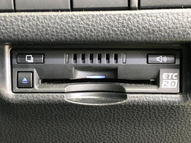 ハリアーハイブリッド Ｚ　ＪＢＬ／純正　ＳＤナビ／デジタルインナーミラー／トヨタセーフティセンス／パノラミックビューモニター／車線逸脱防止支援システム／シート　合皮／電動バックドア／ヘッドランプ　ＬＥＤ　衝突被害軽減システム（24枚目）