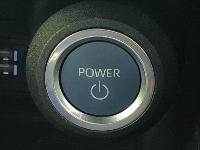 ハリアーハイブリッド Ｚ　ＪＢＬ／純正　ＳＤナビ／デジタルインナーミラー／トヨタセーフティセンス／パノラミックビューモニター／車線逸脱防止支援システム／シート　合皮／電動バックドア／ヘッドランプ　ＬＥＤ　衝突被害軽減システム（29枚目）