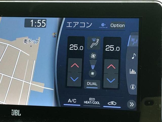 ハリアーハイブリッド Ｚ　ＪＢＬ／純正　ＳＤナビ／デジタルインナーミラー／トヨタセーフティセンス／パノラミックビューモニター／車線逸脱防止支援システム／シート　合皮／電動バックドア／ヘッドランプ　ＬＥＤ　衝突被害軽減システム（30枚目）